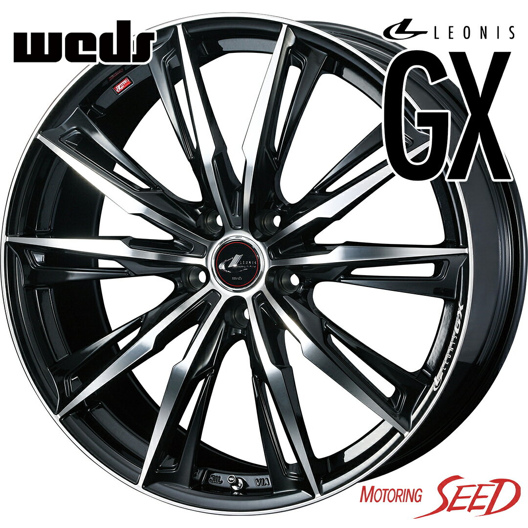 【ラフェスタ、プレマシー等に】WEDS LEONIS GX 15×6J 5H 114.3 +43 × PIRELLI POWERGY 195/60R15 サマータイヤホイール4本セット