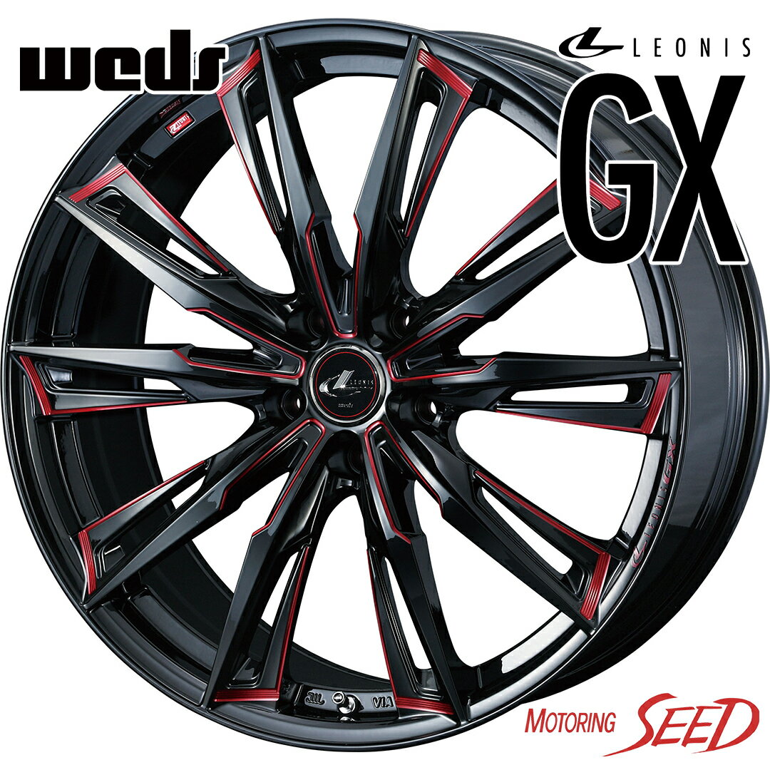 【スイフトスポーツ等に】WEDS LEONIS GX 17×7J 5H 114.3 +53 × NANKANG Sportnex NS-25 195/45R17 サマータイヤホイール4本セット