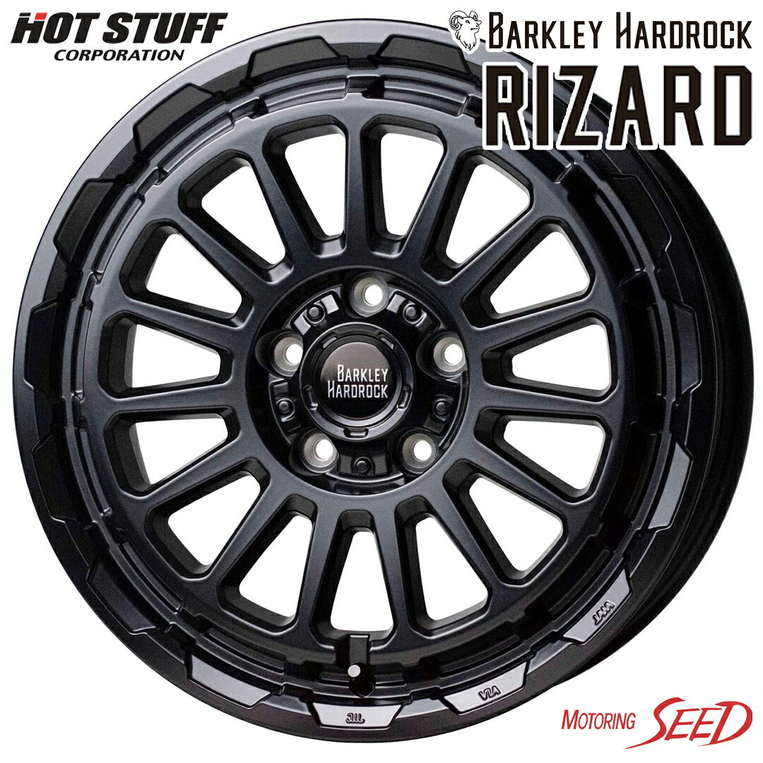 【RAV4、デリカD:5等に】HOT STUFF BARKLEY HARDROCK RIZARD 16×7J 5H 114.3 +38 × BFGoodrich All-Terrain T/A KO2 レイズドホワイトレター LT225/70R16 サマータイヤホイール4本セット