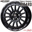 【アルファード、シーマ等に】HOT STUFF BARKLEY HARDROCK RIZARD 17×7J 5H 114.3 +45 × HANKOOK Ventus Prime3 225/55R17 サマータイヤホイール4本セット