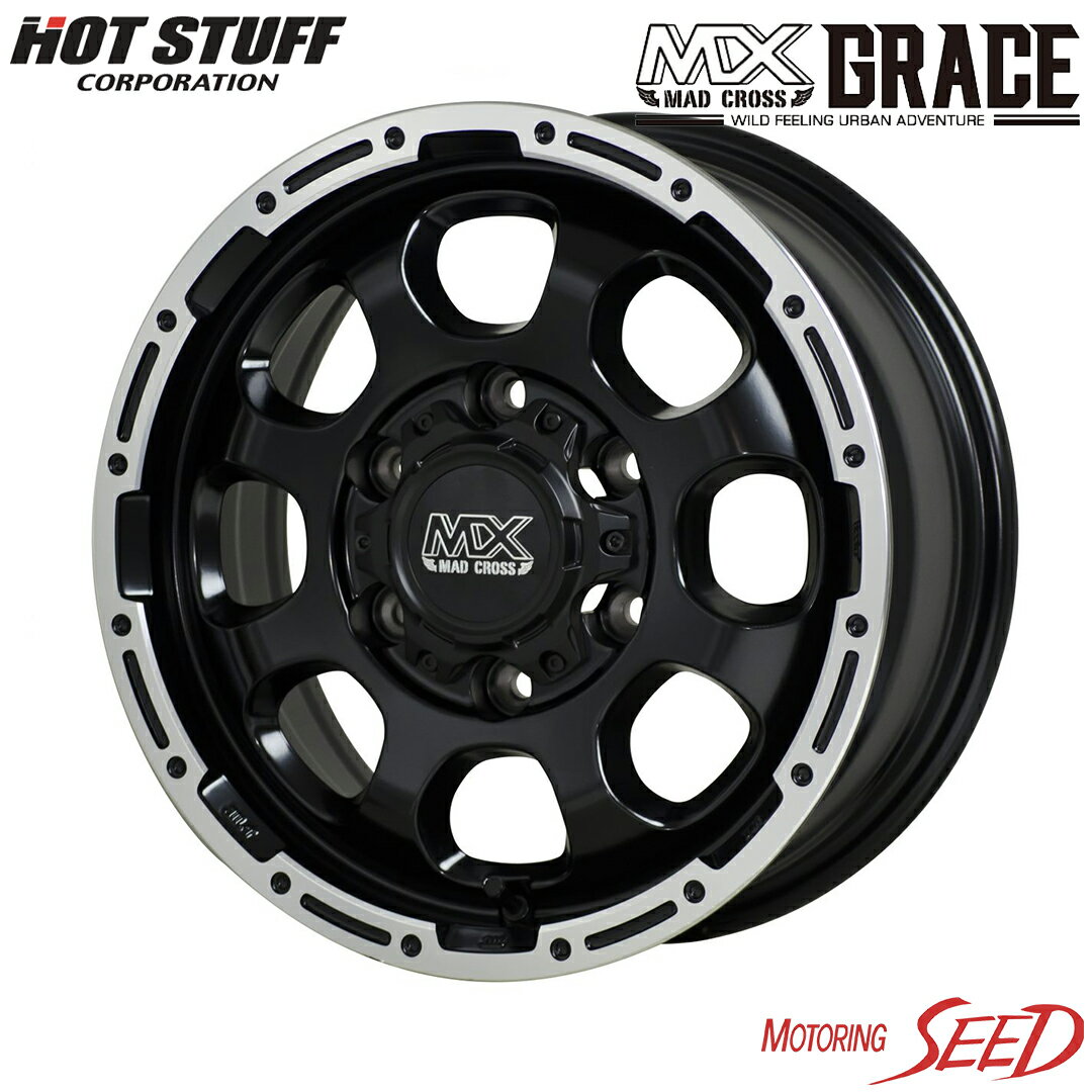 ڥХˡHOT STUFF MAD CROSS GRACE 156J 6H 139.7 +44  DUNLOP ALL SEASON MAXX VA1 195/80R15 107/105N 륷󥿥ۥ4ܥå