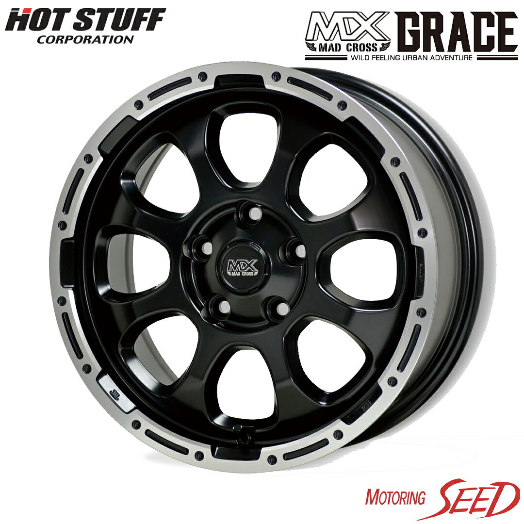 【ハリアー、CX-5等に】HOT STUFF MAD CROSS GRACE 17×7J 5H 114.3 +45 × KENDA KR15 KLEVER H/P 225/65R17 サマータイヤホイール4本セット