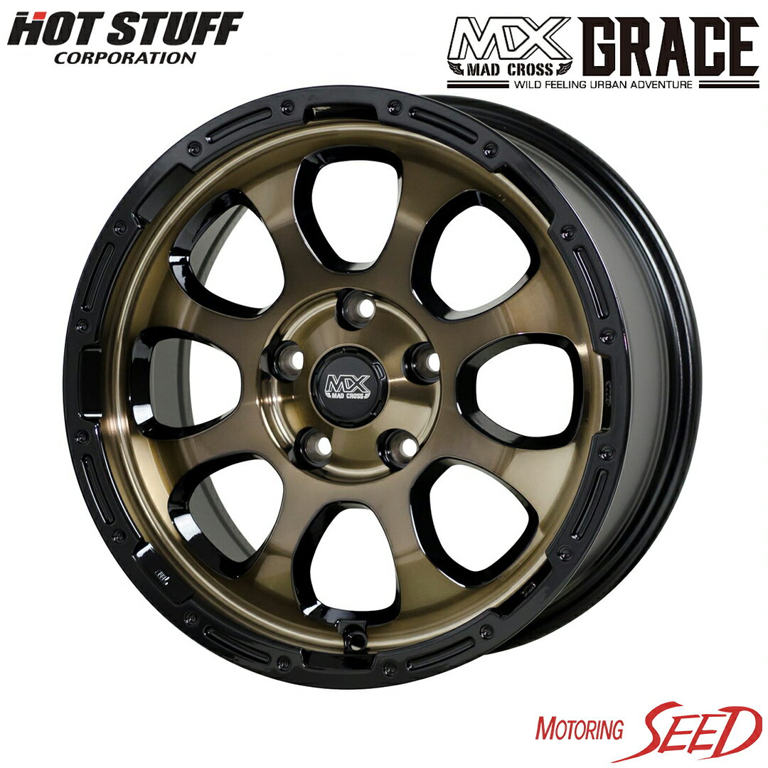 【セルシオ、フーガ等に】HOT STUFF MAD CROSS GRACE 17×7J 5H 114.3 +38 × TOYO SD-7 225/55R17 サマータイヤホイール4本セット