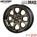 【エクストレイル等に】HOT STUFF MAD CROSS GRACE 17×7J 5H 114.3 +45 × TOYO TRANPATH mp7 225/60R17 サマータイヤホイール4本セット