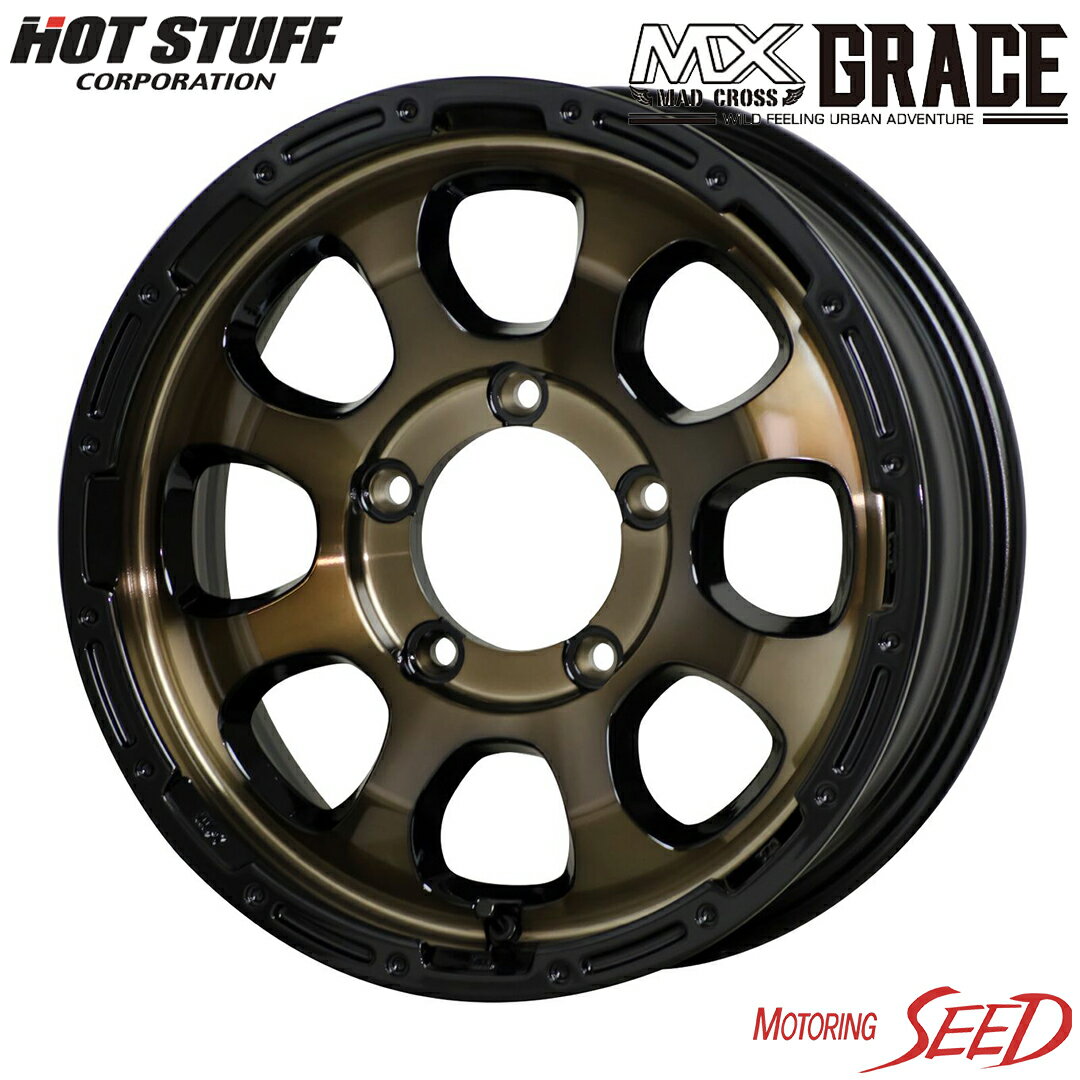 【ジムニー等に】HOT STUFF MAD CROSS GRACE 16×5.5J 5H 139.7 +20 × TOYO PROXES CL1 SUV 215/70R16 サマータイヤホイール5本セット