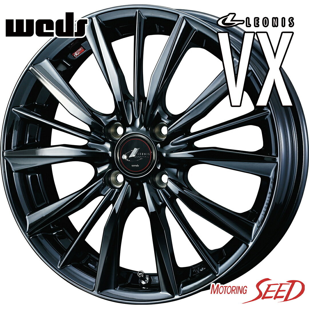 【N-BOX、ミラ、タント等に】WEDS LEONIS VX 15×4.5J 4H 100 +45 × DUNLOP DIREZZA Z3 165/55R15 サマータイヤホイール4本セット