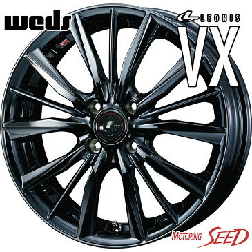 【タフト、ソリオ等に】WEDS LEONIS VX 15×4.5J 4H 100 +45 × DUNLOP エナセーブ RV504 165/65R15 サマータイヤホイール4本セット