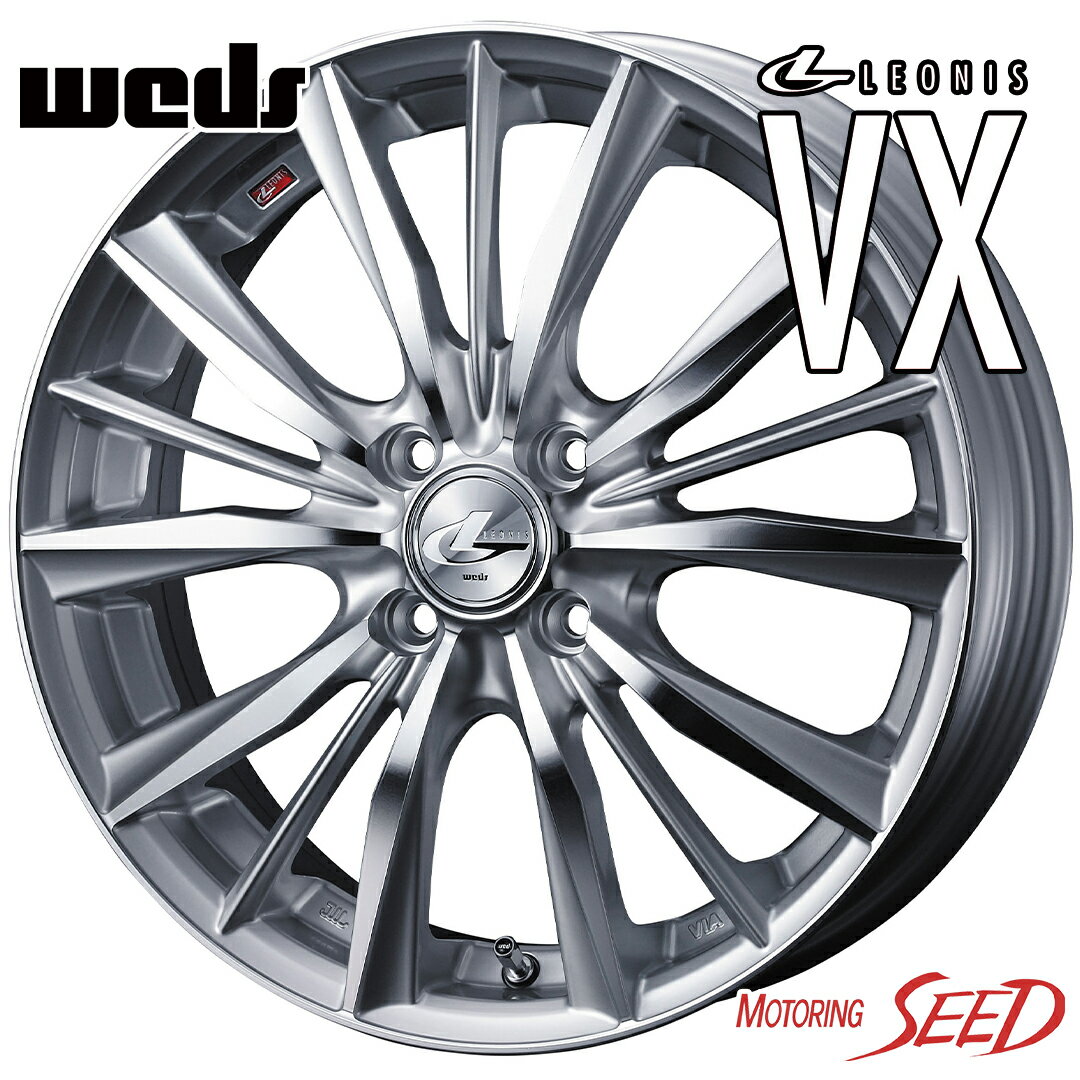 【トッポBJ、エブリィワゴン等に】WEDS LEONIS VX 14×4.5J 4H 100 +45 × BRIDGESTONE ECOPIA NH200C 165/60R14 サマータイヤホイール4本セット