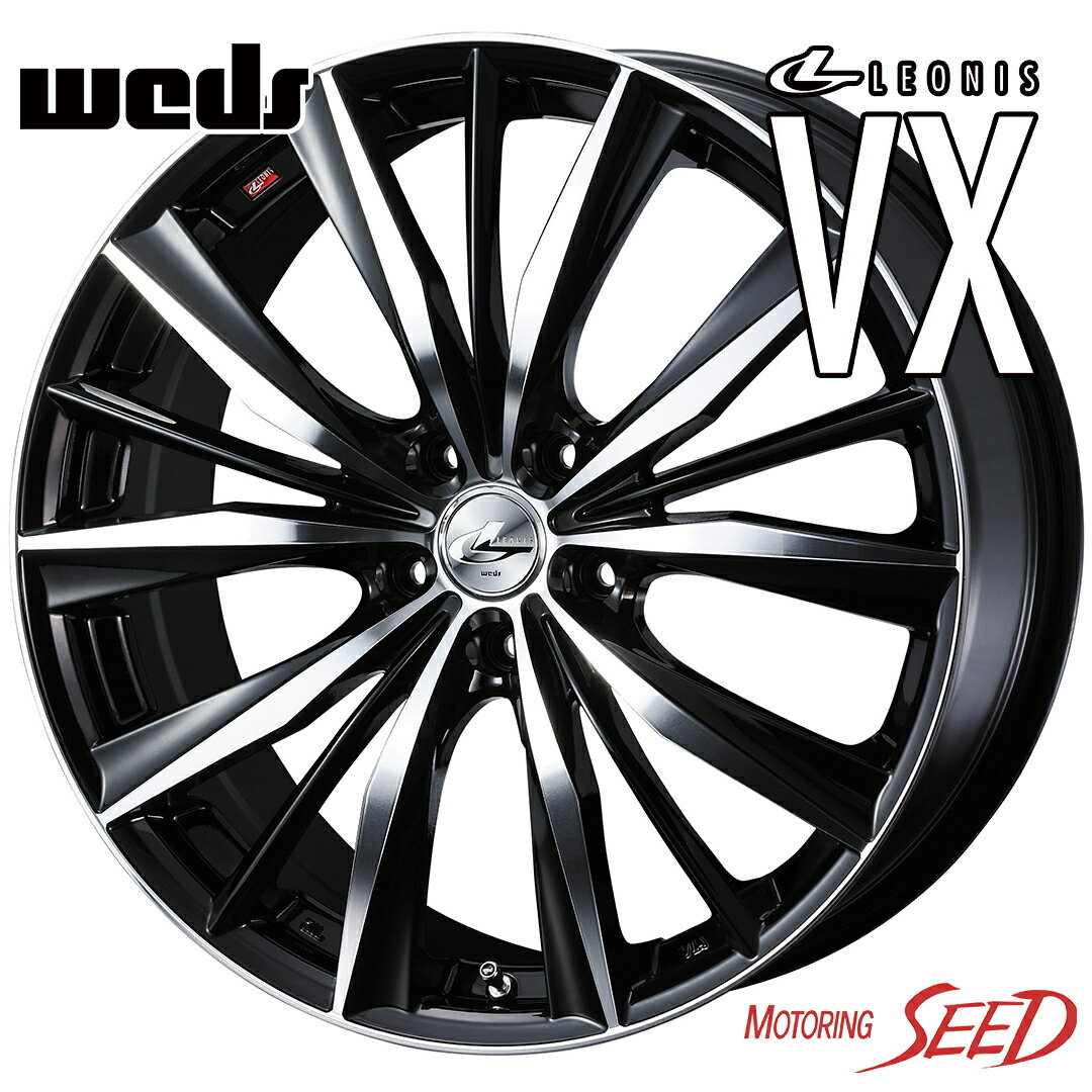 【インプレッサXV等に】WEDS LEONIS VX 17×7J 5H 100 +47 × DUNLOP エナセーブ RV505 225/55R17 サマータイヤホイール4本セット