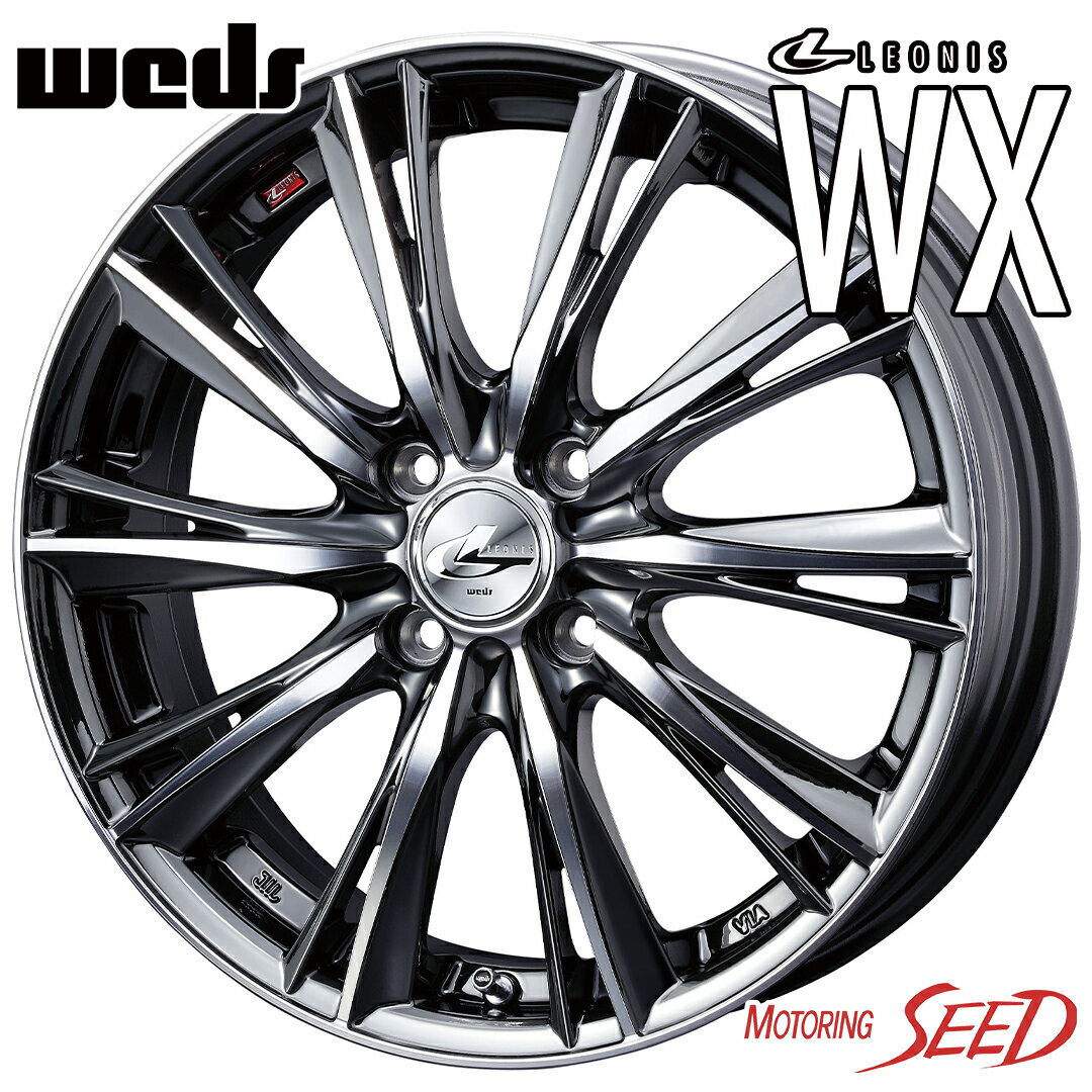 N-BOX若RޥˡWEDS LEONIS WX 144.5J 4H 100 +45  KENDA KR203 KENETICA ECO 155/65R14 ޡۥ4ܥå