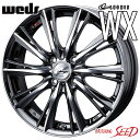 ⡼󥰥ɤ㤨֡ڥɥˡWEDS LEONIS WX 177J 4H 100 +45  DUNLOP LE MANS V 215/45R17 ޡۥ4ܥåȡפβǤʤ184,380ߤˤʤޤ