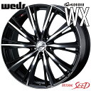 【シーマ、フーガ等に】WEDS LEONIS WX 17×7J 5H 114.3 +42 × DUNLOP SP SPORT MAXX 060+ 225/55R17 サマータイヤホイール4本セット