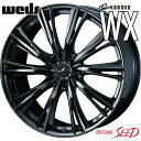 【アコード等に】WEDS LEONIS WX 17×7J 5H 114.3 +53 × DUNLOP VEURO VE304 225/50R17 サマータイヤホイール4本セット