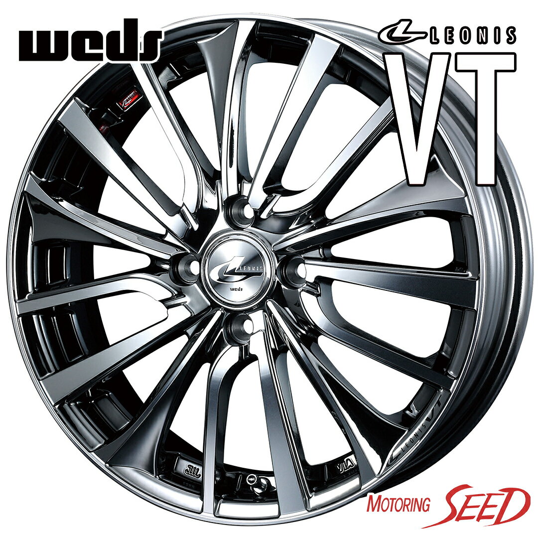 【ピノ、モコ、オッティ等に】WEDS LEONIS VT 14×4.5J 4H 100 +45 × IMPERIAL エコドライバー4 165/55R14 サマータイヤホイール4本セット