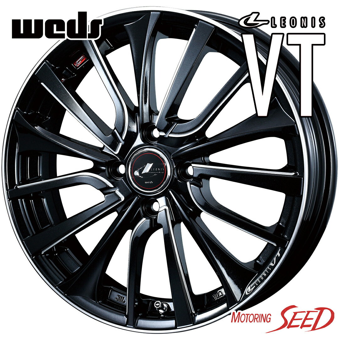 【ハスラー等に】WEDS LEONIS VT 15×4.5J 4H 100 +45 × MUDSTAR RADIAL M/T ホワイトレター 165/60R15 サマータイヤホイール4本セット