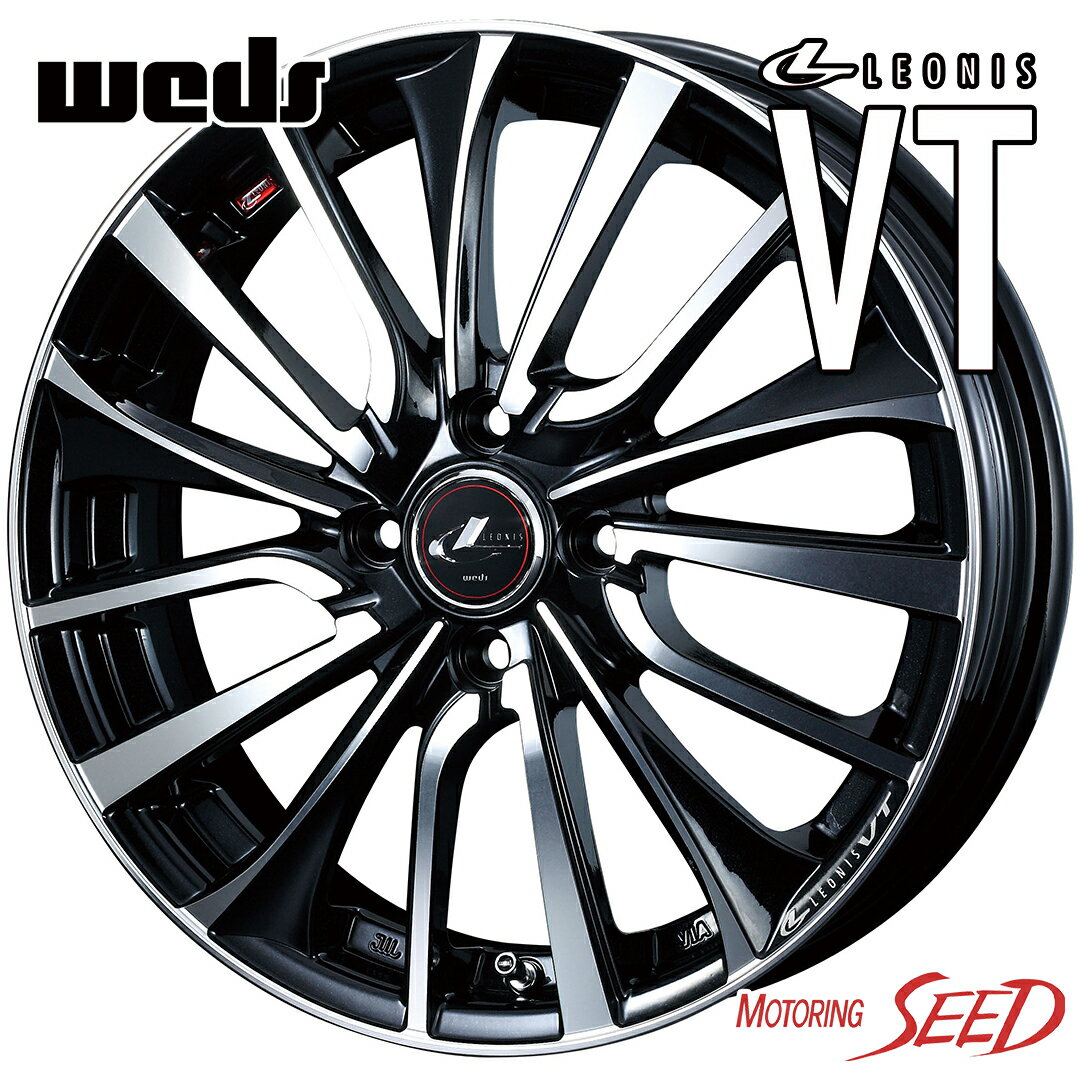 【エアウェイブ等に】WEDS LEONIS VT 15×5.5J 4H 100 +43 × DUNLOP エナセーブ EC204 195/55R15 サマータイヤホイール4本セット