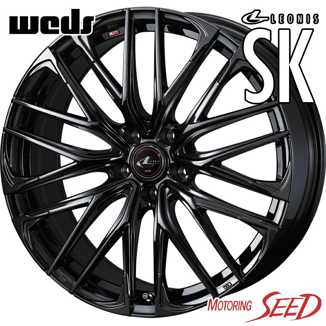 【アルファード、ハリアー等に】WEDS LEONIS SK 20×8.5J 5H 114.3 +35 × PIRELLI POWERGY 245/40R20 サマータイヤホイール4本セット