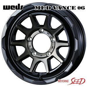 【ジムニーシエラ等に】WEDS MUD VANCE 06 15×6J 5H 139.7 +0 × BRIDGESTONE DURAVIS R670 215/70R15 107/105L サマータイヤホイール4本セット