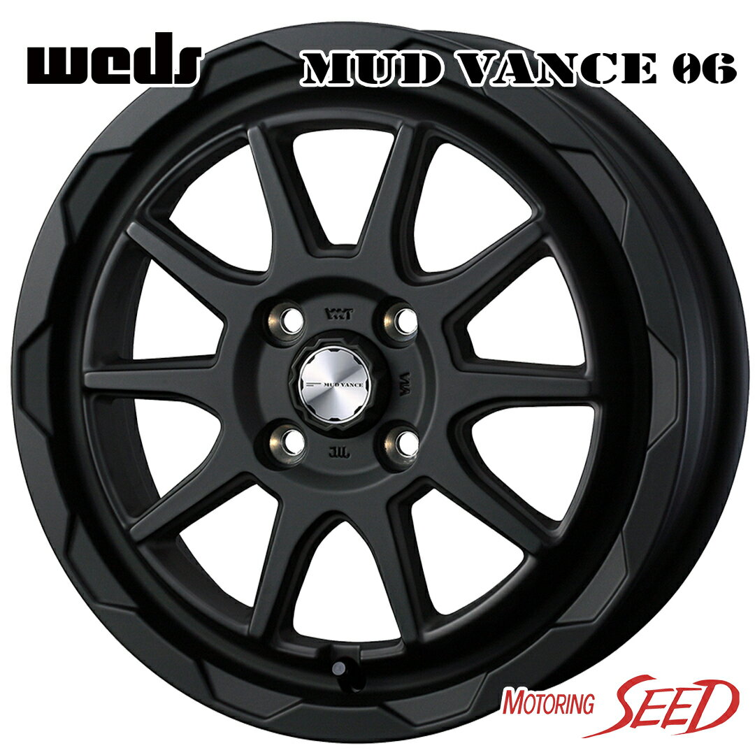 【N-VAN、キャリー等に】WEDS MUD VANCE 06 12×4J 4H 100 +40 × TOYO OPEN COUNTRY R/T 145/80R12 80/78N サマータイヤホイール4本セット