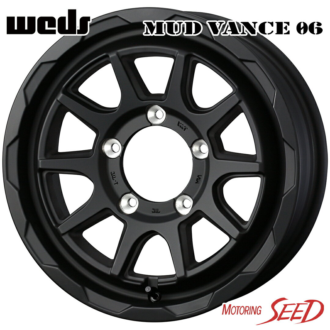 【ジムニー等に】WEDS MUD VANCE 06 16×5.5J 5H 139.7 +22 × BRIDGESTONE DUELER A/T001 175/80R16 サマータイヤホイール4本セット