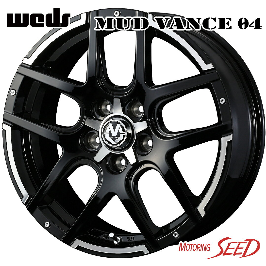 【アルファード、ヴェルファイア等に】WEDS MUD VANCE 04 16×7J 5H 114.3 +40 × PIRELLI CINTURATO P6 215/65R16 サマータイヤホイール4本セット