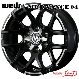 【FJクルーザー、プラド等に】WEDS MUD VANCE 04 17×8J 6H 139.7 +20 × BFGoodrich TRAIL-TERRAIN T/A アウトラインホワイトレター 265/70R17 サマータイヤホイール4本セット