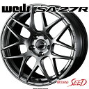 【MAZDA6等に】WEDS WedsSport SA-27R 17×7J 5H 114.3 +48 × YOKOHAMA BluEarth XT AE61 225/55R17 サマータイヤホイール4本セット