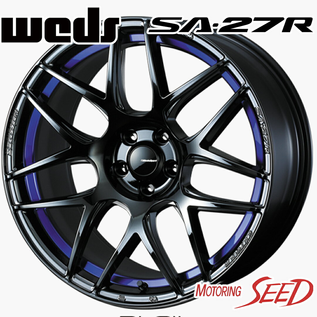 【プリウスα、レヴォーグ等に】WEDS WedsSport SA-27R 17×7.5J 5H 114.3 +45 × HANKOOK Ventus Prime3 215/50R17 サマータイヤホイール4本セット