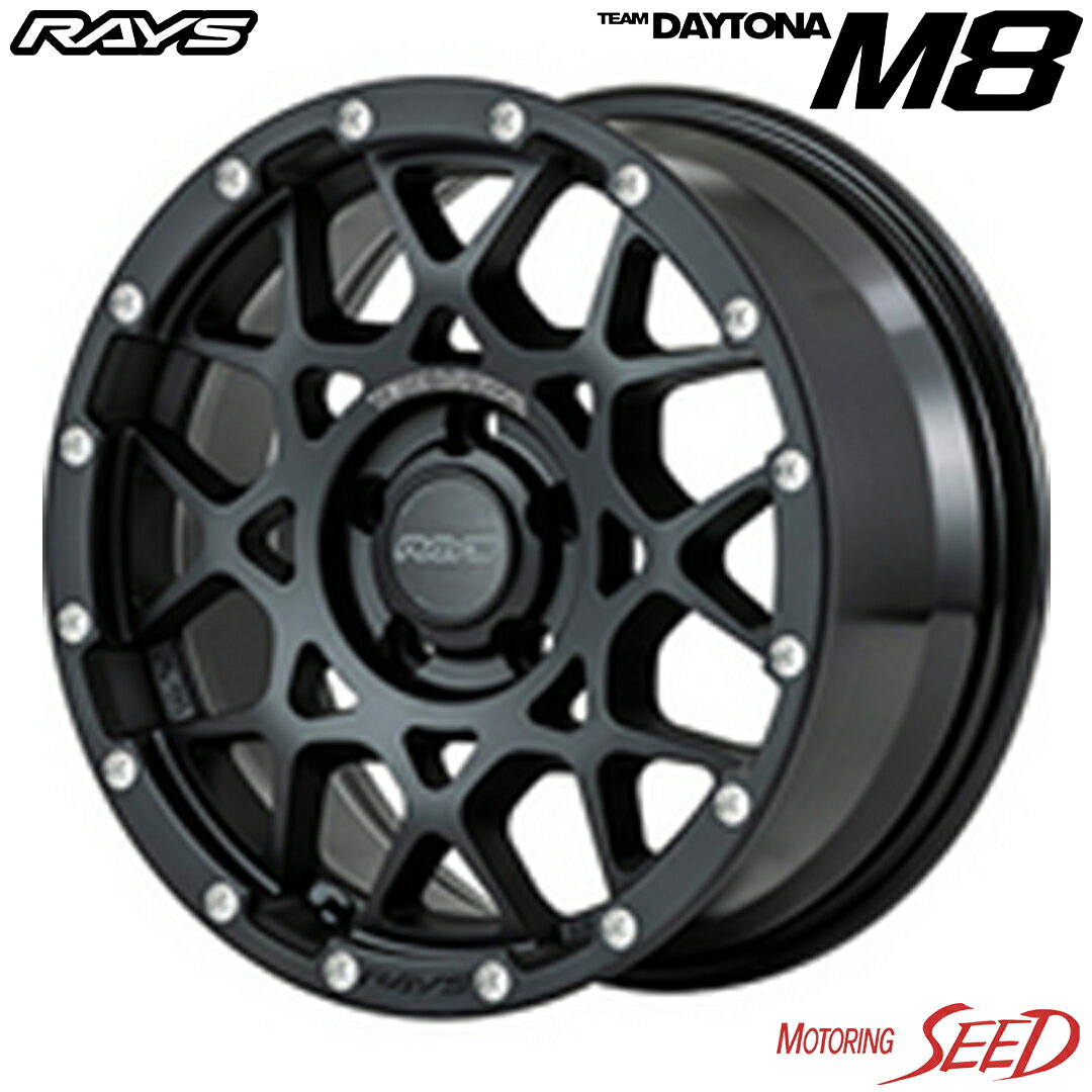 【ジェイド、プリウスα等に】RAYS TEAM DAYTONA M8 17×7J 5H 114.3 +40 × YOKOHAMA BluEarth GT AE51 215/50R17 サマータイヤホイール4本セット