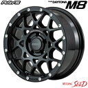 【アルファード、ヴェルファイア等に】RAYS TEAM DAYTONA M8 17×7J 5H 114.3 +40 × MICHELIN CROSS CLIMATE 2 215/60R17 オールシーズンタイヤホイール4本セット