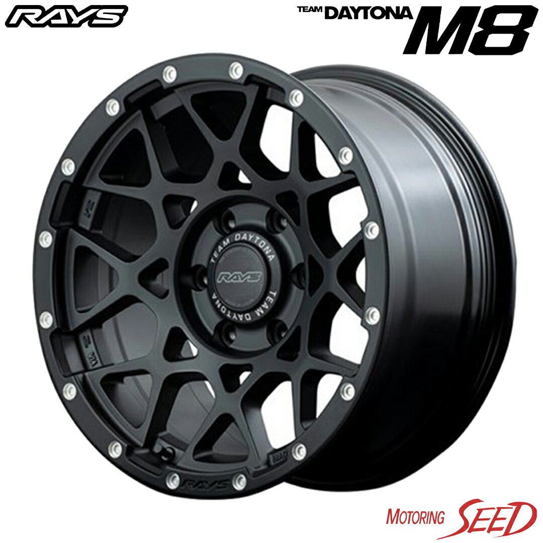 RAYS TEAM DAYTONA M8 17×8.5J 6H 139.7 +0 × BFGoodrich All-Terrain T/A KO2 レイズドホワイトレター LT265/70R17 サマータイヤホイール4本セット