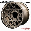 【ジムニーシエラ等に】RAYS TEAM DAYTONA M8 16×6J 5H 139.7 -5 × MICHELIN CROSS CLIMATE 2 215/65R16 オールシーズンタイヤホイール5本セット