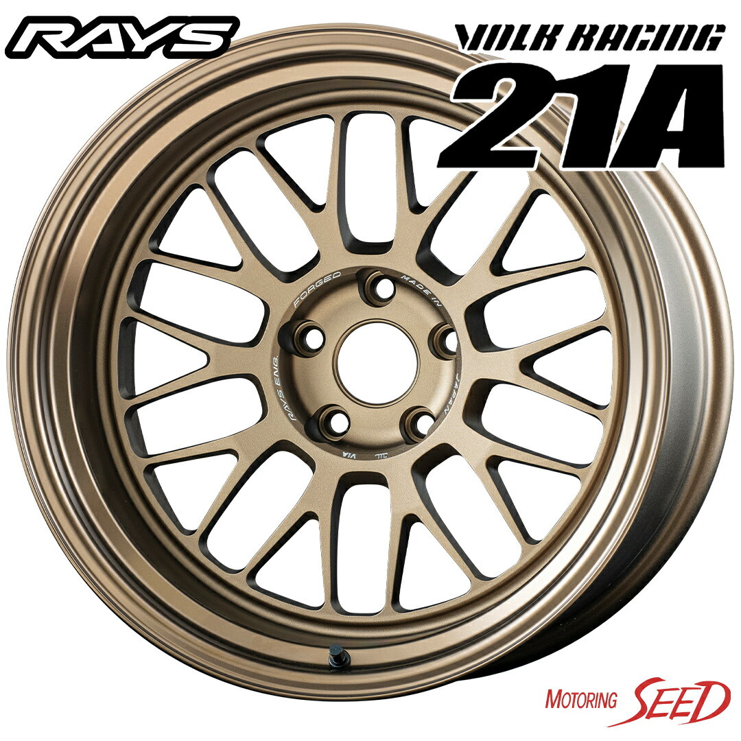 【GT-R、WRX STi等に】RAYS VOLK RACING 21A 18×10J 5H 114.3 +15 × BRIDGESTONE POTENZA Adrenalin RE004 245/40R18 サマータイヤホイール4本セット