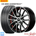 y90 HNV[/mA EXebvSRP6`8 zMID SCHNEIDER RX27 16~6.5J 5H 114.3 +38 ~ PIRELLI ICE ZERO ASIMMETRICO 205/60R16 X^bhX EC^[ ^CzC[4{Zbg