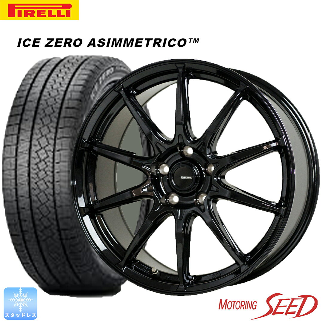 楽天市場】スタッドレスタイヤ ホイールセット 205/60r16(リム 楽天市場】スタッドレスタイヤ ホイールセット 205/60r16(リム