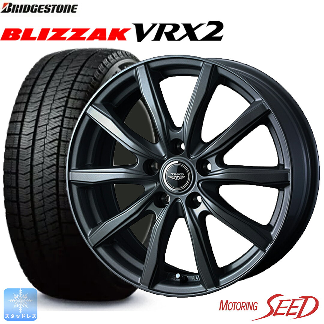 楽天市場】205 60r16 スタッドレス vrx ステップワゴンの通販 楽天市場】205 60r16 スタッドレス vrx ステップワゴンの通販
