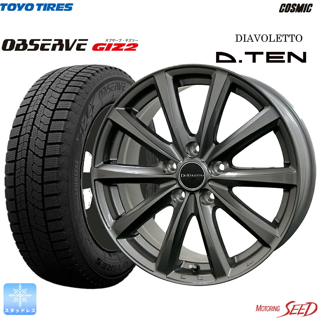 【ライズ ロッキー ハイブリット 等に】COSMIC DIAVOLETTO D.TEN 16×6J 5H 100 +40 × TOYO OBSERVE GIZ..