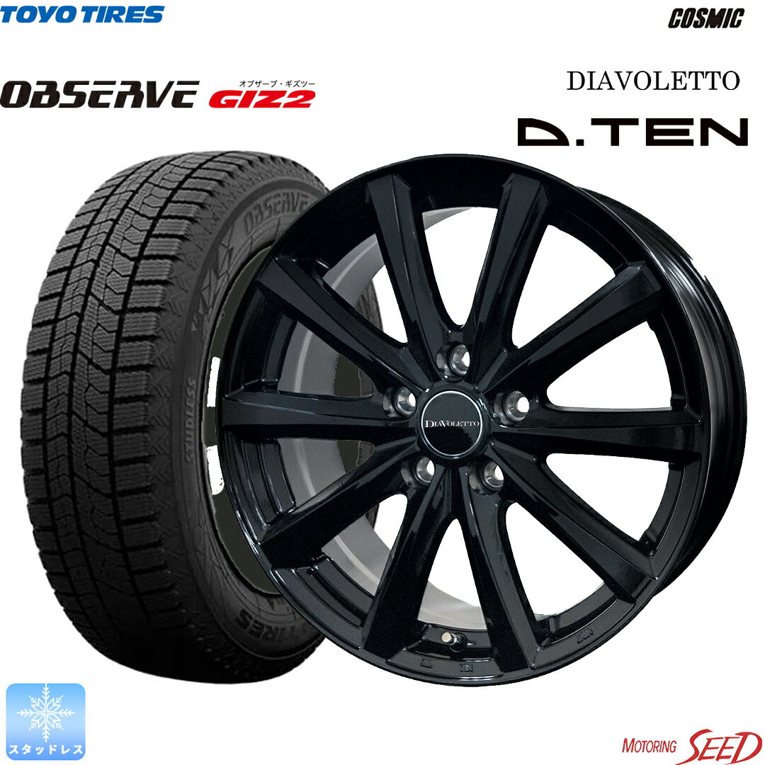【ライズ ロッキー ハイブリット 等に】COSMIC DIAVOLETTO D.TEN 16×6J 5H 100 +40 × TOYO OBSERVE GIZ..