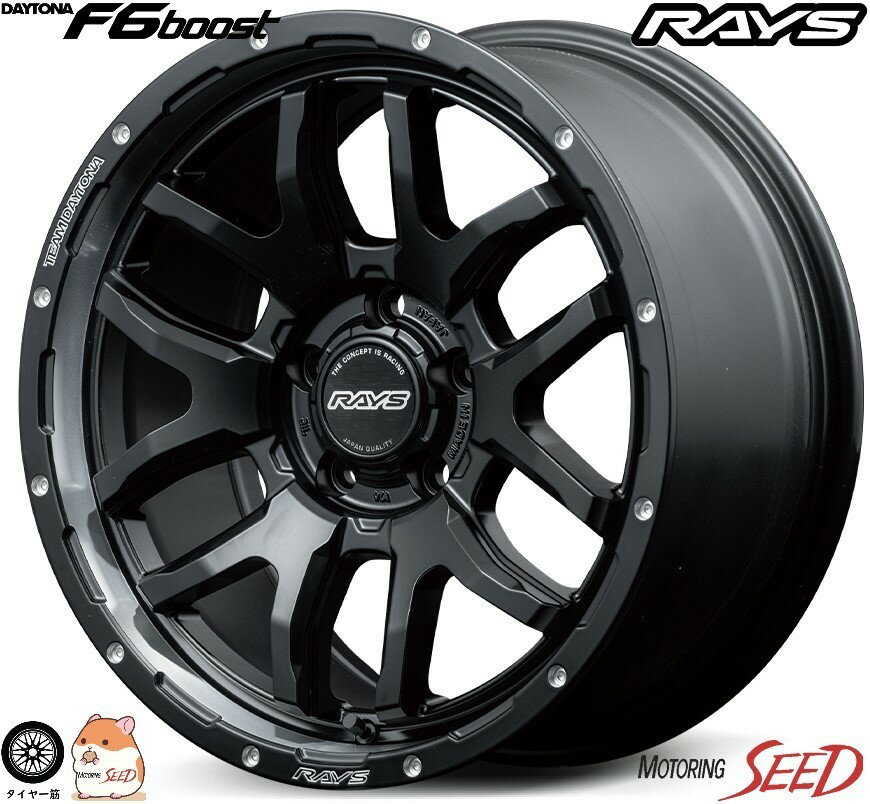 【デリカD5 エクリプスクロス等に】RAYS TEAM DAYTONA F6 boost 16×7J 5H 114.3 ＋40 × YOKOHAMA GEOLANDAR X-AT G016 LT215/70R16 サマータイヤホイール4本セット
