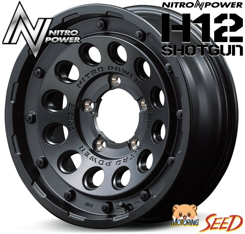 【ジムニー 等に】MID NITRO POWER H12 SHOTGUN 16×5.5J 5H 139.7 +20 × TOYO OPEN COUNTRY R/T ホワイトレター 185/85R16 105/103N LT サマータイヤホイール5本セットのサムネイル
