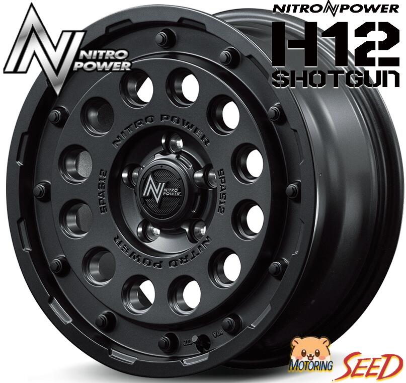 【デリカD:5 エクリプスクロス等に】MID NITRO POWER H12 SHOTGUN 16×7.0J 5H 114.3 +40 × YOKOHAMA GEOLANDAR X-AT G016 アウトラインホワイトレター LT235/70R16　サマータイヤホイール4本セット