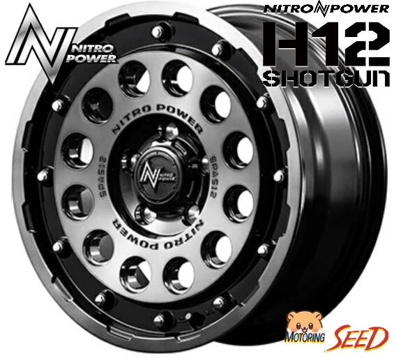 ڥǥꥫD:5 ץˡMID NITRO POWER H12 SHOTGUN 167.0J 5H 114.3 +40  YOKOHAMA GEOLANDAR X-AT G016 LT215/70R16 ޡۥ4ܥå