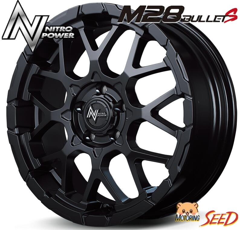 【デリカD:5 エクリプスクロス等に】MID NITRO POWER M28 BULLET-S 16×7.0J 5H 114.3 +40 × YOKOHAMA GEOLANDAR A/T G015 アウトラインホワイトレター 235/70R16 サマータイヤホイール4本セット