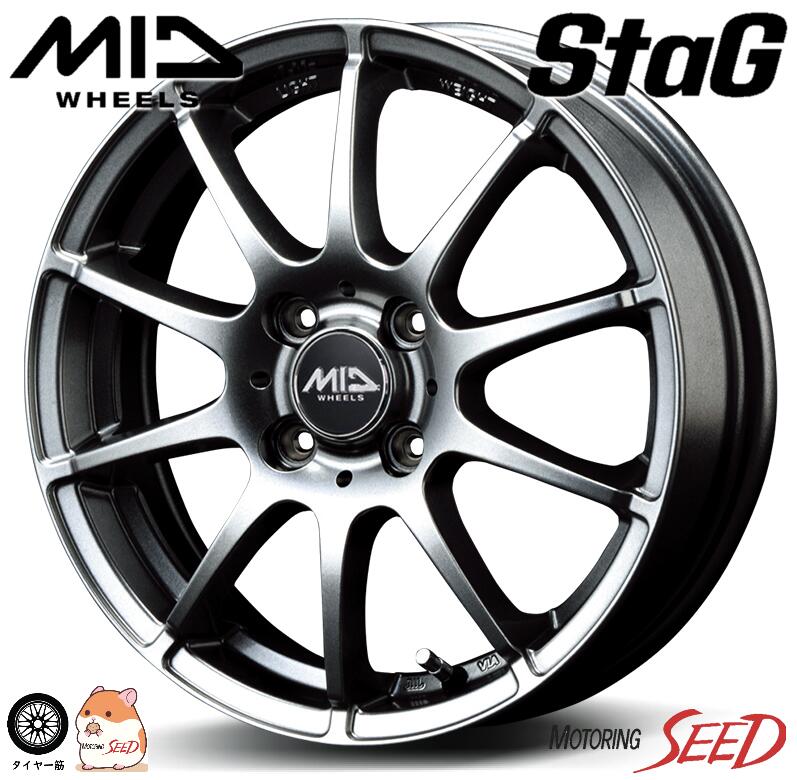【デリカミニ デリカD:2等に】MID SCHNEIDER StaG 14×4.5J 4H 100 +43 × YOKOHAMA ice GUARD 8 iG80 165/65R14 スタッドレス ウインタータイヤホイール4本セット
