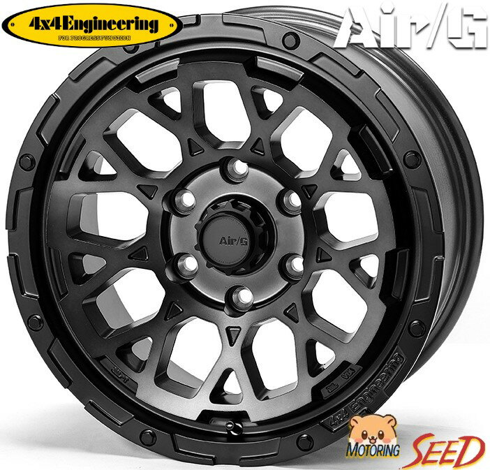 【RAV4、デリカD:5等に】4×4 Engineering Air/G Rocks 16×7J 5H 114.3 +35 × YOKOHAMA GEOLANDAR X-AT G016 LT215/70R16 サマータイヤホイール4本セット