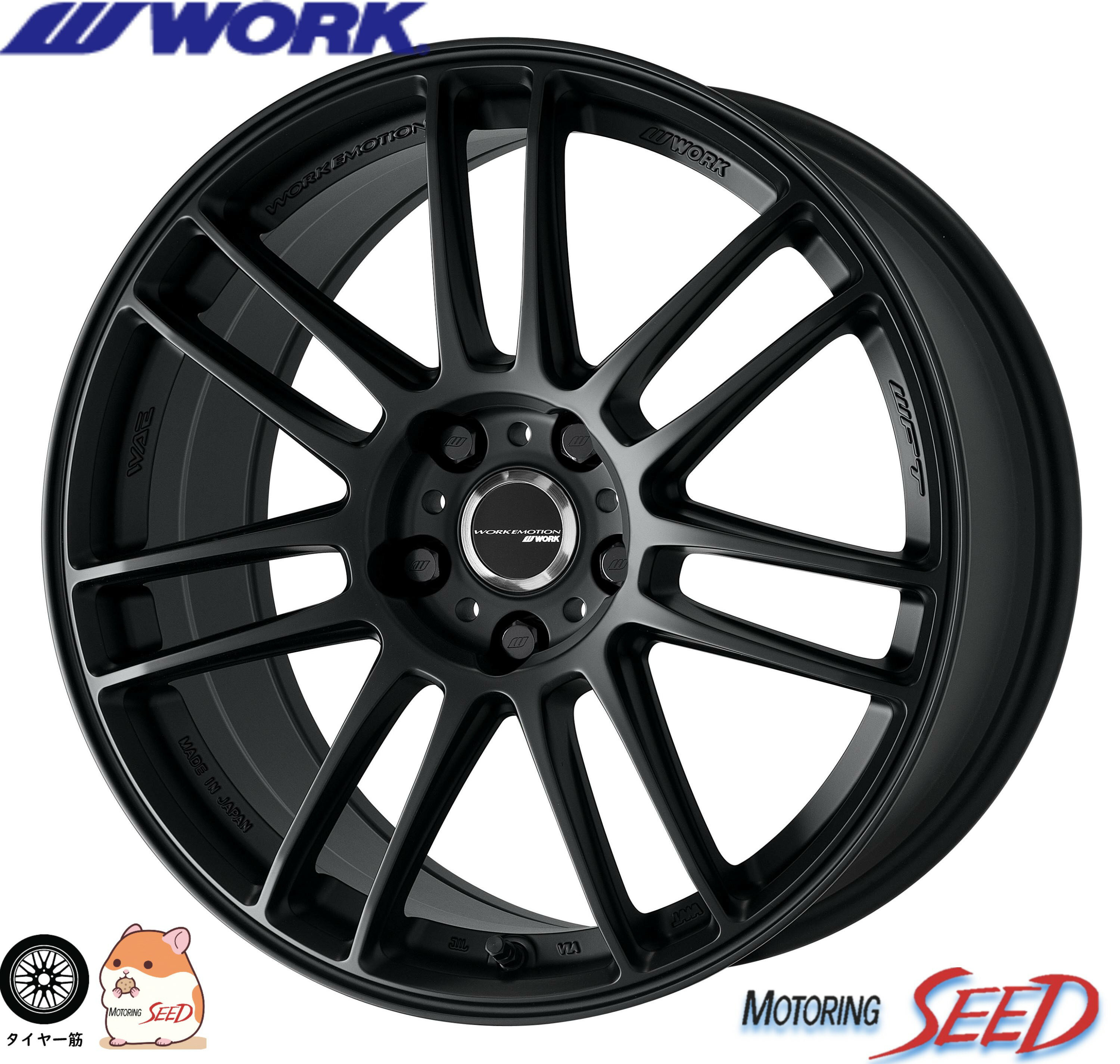 【ランエボ センターキャップ付属】WORK WORK EMOTION ZR7 18×9.5J 5H 114.3 +22 新品 ホイールのみ 4本セット　【ディープテーパー】