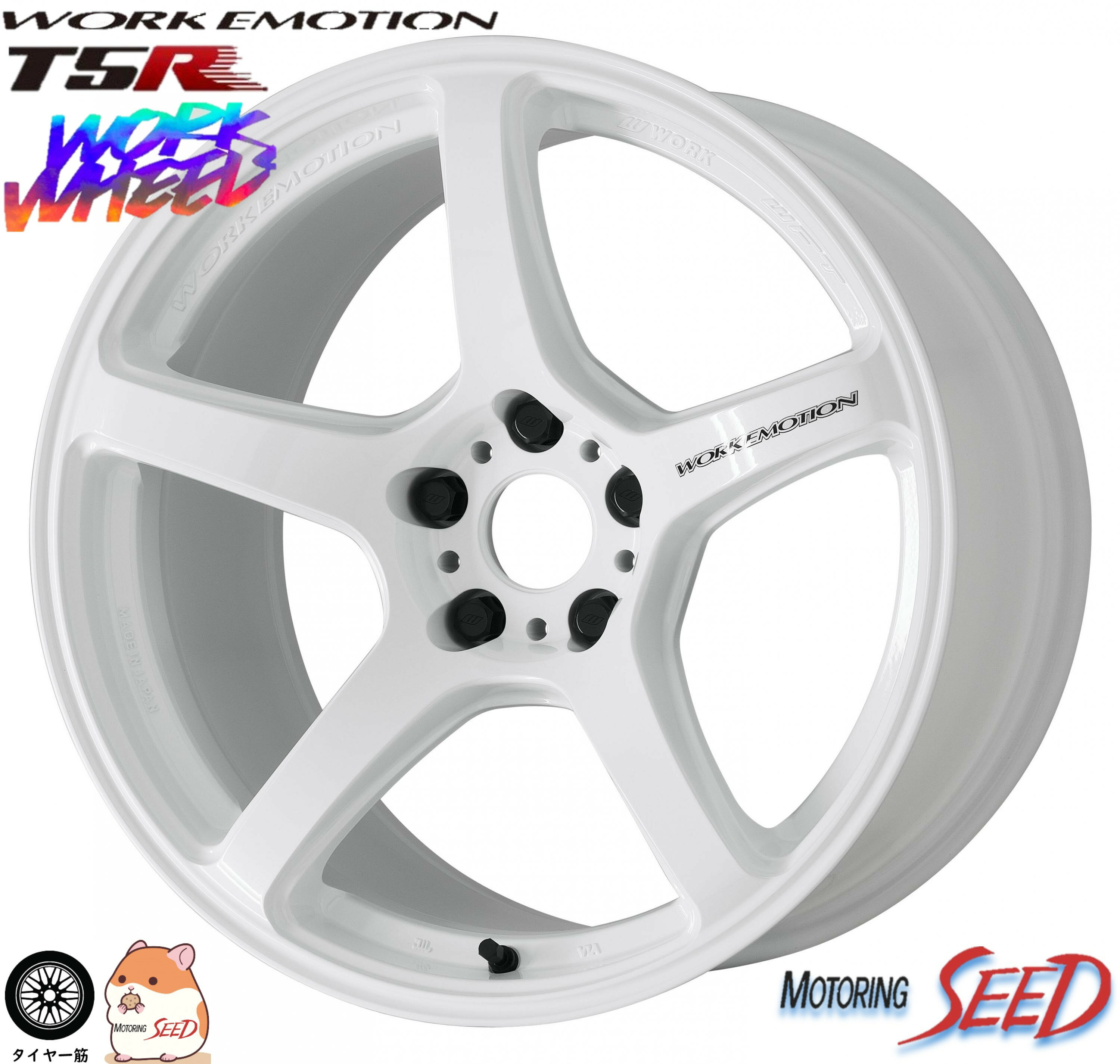 楽天市場】t5r 18 12 9.5の通販 楽天市場】t5r 18 12 9.5の通販