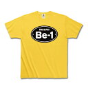 日産カスタムアパレルプロジェクト Be-1 Tシャツ イエロー(メンズ ファッション tシャツ トップス 夏服 おしゃれ かっこいい 彼氏 誕生日 プレゼント ...