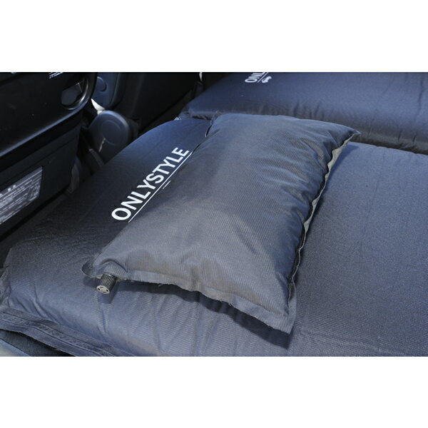 【あす楽対応】オンリースタイル(ONLY STYLE)車中泊 専用 まくら(ブランド グッズ 車 カー用品 父の日 プレゼント ギフト 贈り物 贈り物 ギフト プレゼント 父の日 通販 楽天)通販格安セール情報 楽天 通販
