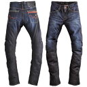 EDWIN×56design×GOGGLEのトリプルコラボ！56design x EDWIN×GOGGLE 056 Rider Jeans/ライダージーンズ（レッド・ダメージウォッシュ）